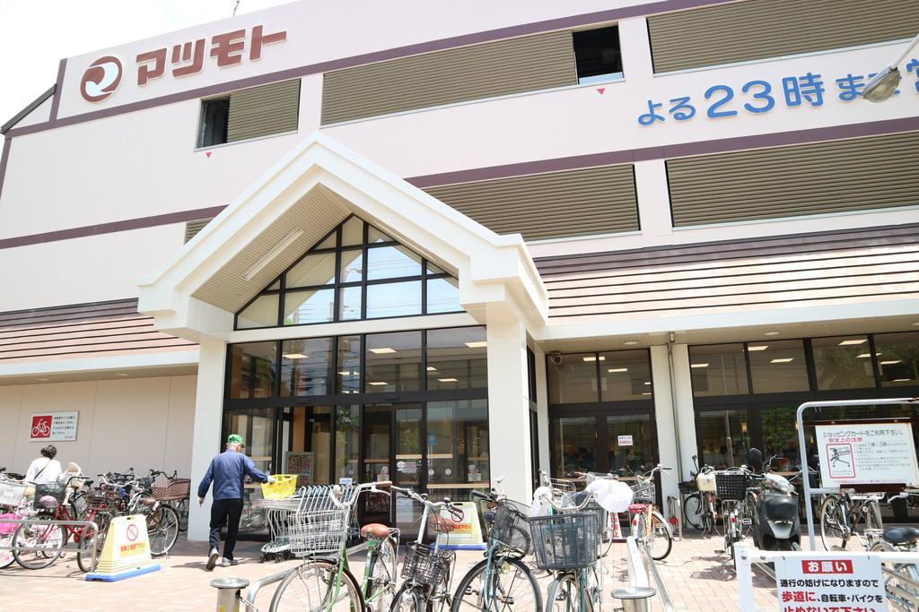 Houze 1St Gojo Omiya Hotel Quioto Exterior foto